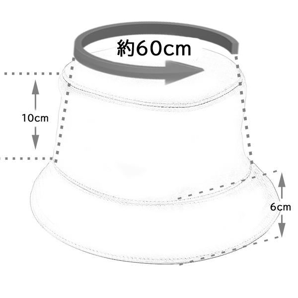 クリスチャンディオール 帽子 メンズ レディース Teddy-D ボブハット リバーシブル バケットハット オブリーグ ブラック Christian Dior 中古