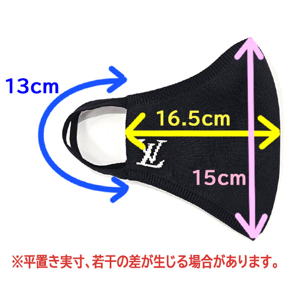 ルイヴィトン 服飾小物 レディース ナイロン マスク マイユ ポーチ付き ナイロン100% ブラック 立体 Louis Vuitton M76748 中古