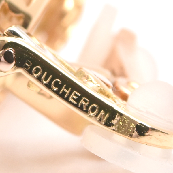 ブシュロン イヤリング レディース ロッククリスタル ダイヤモンド イヤリング イエローゴールド BOUCHERON 750YG 中古