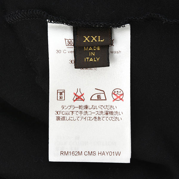 ルイヴィトン 衣料品 メンズ ロゴ Tシャツ コットン ブラック XXL Louis Vuitton VCCM09 中古