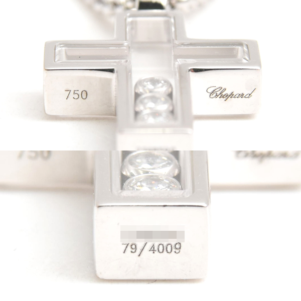 ショパール ネックレス レディース ハッピーダイヤモンド クロス ネックレス ホワイトゴールド Chopard 750WG 中古