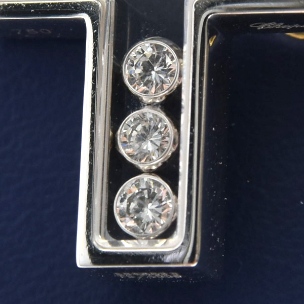ショパール ネックレス レディース ハッピーダイヤモンド クロス ネックレス ホワイトゴールド Chopard 750WG 中古