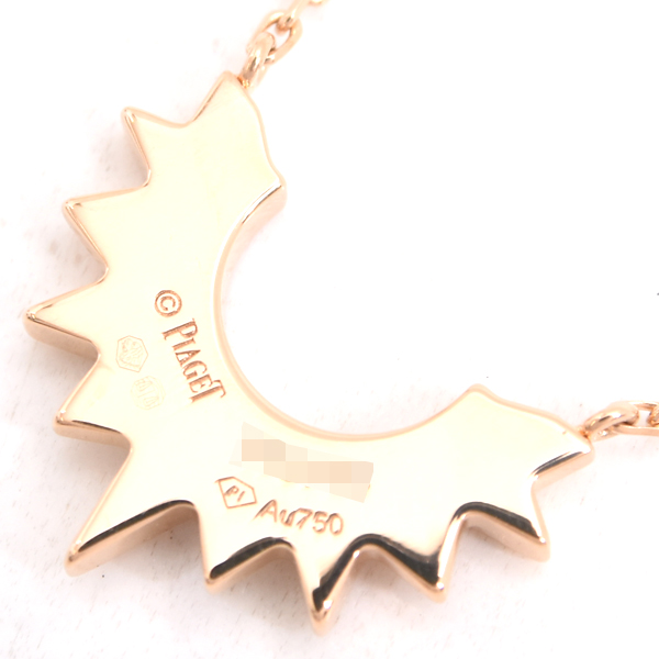 ピアジェ ネックレス レディース サンライト ピンクサファイア ダイヤ ネックレス ピンクゴールド PIAGET 750PG 中古