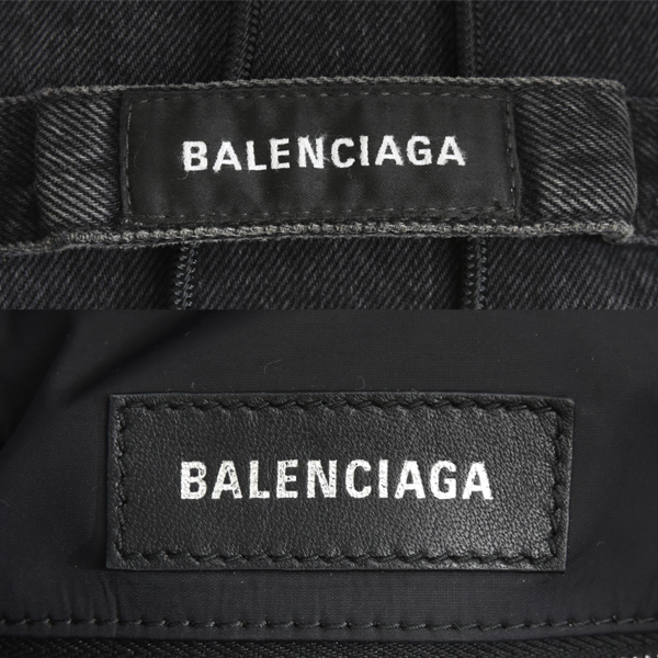 バレンシアガ バッグ レディース アーミー スモール 2WAY トートバッグ ショルダーバッグ デニム ブラック BALENCIAGA 644029 中古