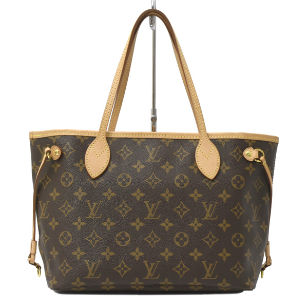 ルイヴィトン バッグ レディース ネヴァーフルPM トートバッグ モノグラム ピヴォワンヌ Louis Vuitton M41245 中古
