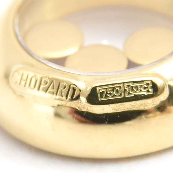ショパール ピアス レディース ハッピーダイヤモンド ピアス イエローゴールド Chopard 750YG 中古