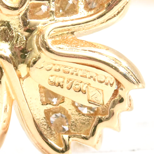 ブシュロン ネックレス レディース ヴィンテージ フラワーモチーフ ダイヤ ネックレス ゴールド BOUCHERON 750YG 中古