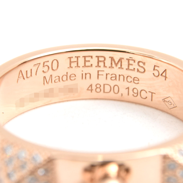 エルメス 指輪 レディース コリエドシアン ダイヤ リング 54号 ピンクゴールド HERMES 750PG 中古