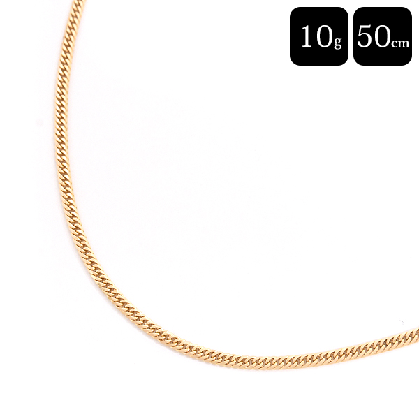 喜平 ネックレス K18 6面カット ダブル 10g 50cm 造幣局検定刻印入 メンズ レディース チェーン イエローゴールド YG 中古