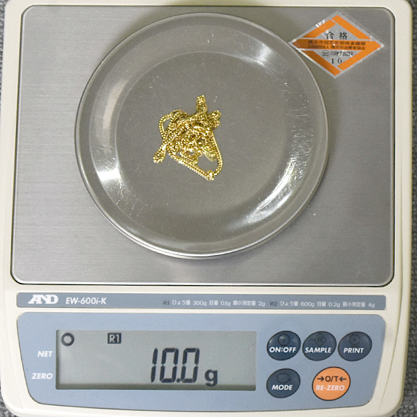 喜平 ネックレス K18 6面カット ダブル 10g 50cm 造幣局検定刻印入 メンズ レディース チェーン イエローゴールド YG 中古