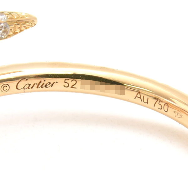 カルティエ 指輪 レディース ジュストアンクル SM ダイヤ リング 52号 ピンクゴールド Cartier 750PG 中古