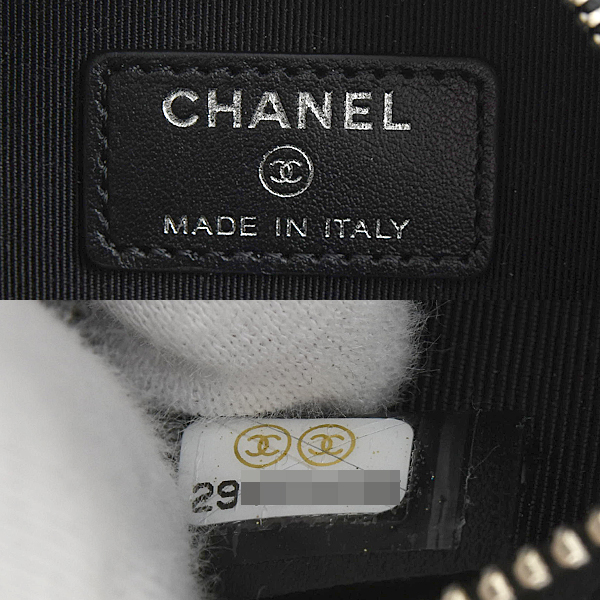 シャネル バッグ レディース マトラッセ ラウンド ミニ チェーンショルダー ココスター ラインストーン スエード ブラック CHANEL 中古