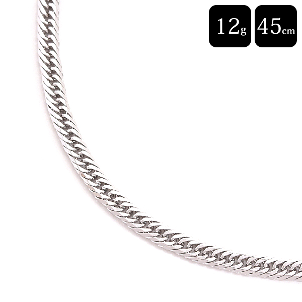 喜平 ネックレス K18WG 8面カット トリプル 12g 45cm 造幣局検定刻印入 メンズ レディース チェーン ホワイトゴールド 中古