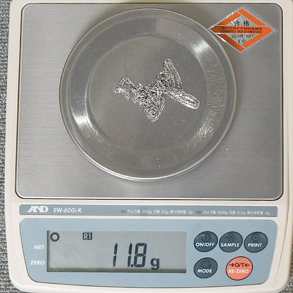 喜平 ネックレス K18WG 8面カット トリプル 12g 45cm 造幣局検定刻印入 メンズ レディース チェーン ホワイトゴールド 中古