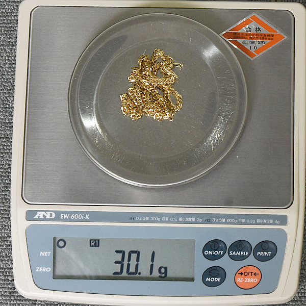 喜平 ネックレス K18 6面カット ダブル 30g 50cm 造幣局検定刻印入 メンズ レディース チェーン イエローゴールド YG 中古