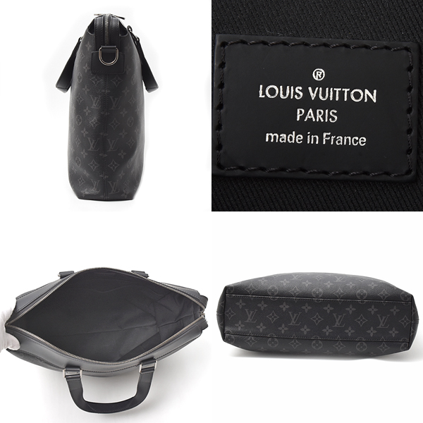 ルイヴィトン バッグ メンズ モノグラム エクリプス エクスプローラー ビジネスバッグ ショルダーバッグ  ブリーフケース Louis Vuitton M40567 中古