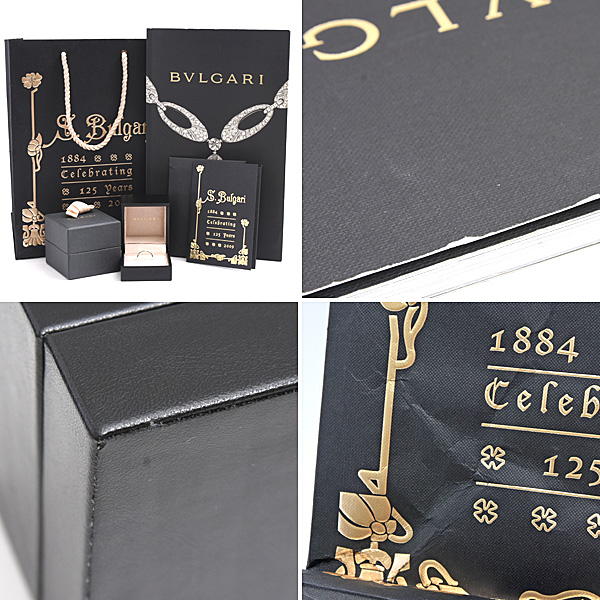 ブルガリ 指輪 レディース マリーミー ダイヤモンド フルエタニティ リング 実測12号 プラチナ BVLGARI AN852592 PT950 中古