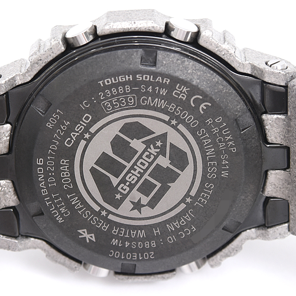 カシオ 時計 メンズ G-SHOCK Gショック 40周年限定モデル クリスタライズド ソーラー シルバー デジタル文字盤 SS CASIO GMW-B5000PS-1JR 中古