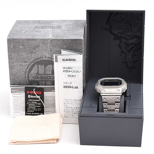 カシオ 時計 メンズ G-SHOCK Gショック 40周年限定モデル クリスタライズド ソーラー シルバー デジタル文字盤 SS CASIO GMW-B5000PS-1JR 中古