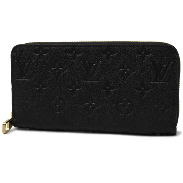 ルイヴィトン 財布 ユニセックス ジッピーウォレット 長財布 モノグラムアンプラント Louis Vuitton M28791 中古