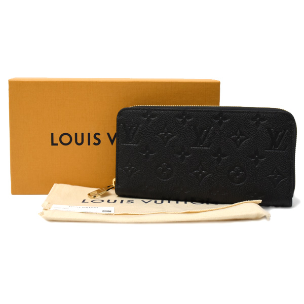ルイヴィトン 財布 ユニセックス ジッピーウォレット 長財布 モノグラムアンプラント Louis Vuitton M28791 中古