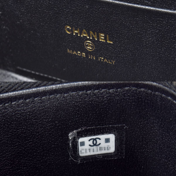 シャネル バッグ レディース スモール ヴァニティ ケース マトラッセ ラムスキン ハートアジャスターチェーン ブラック CHANEL 中古