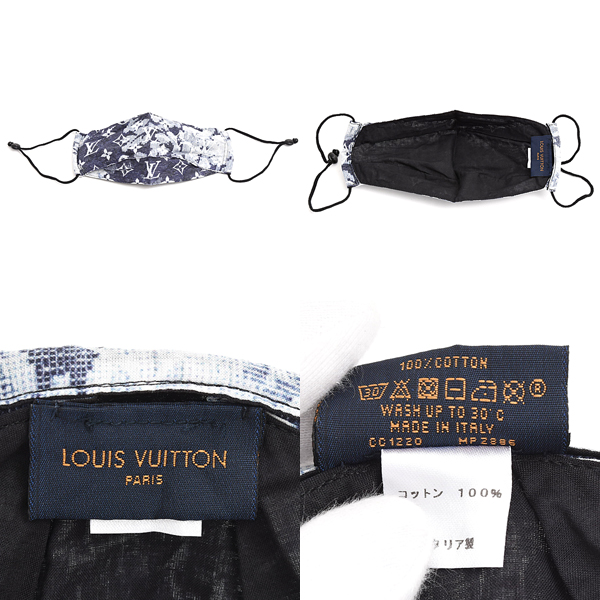ルイヴィトン 小物 レディース モノグラムタペストリー マスク&バンダナ セット コットン100% ネイビー Louis Vuitton MP2886 中古