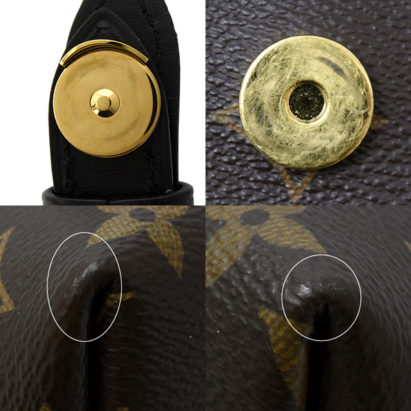 ルイヴィトン バッグ レディース モンスリNM PM バックパック リュック モノグラム Louis Vuitton M45515 中古