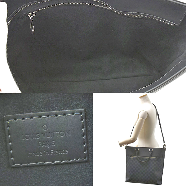 ルイヴィトン バッグ メンズ ダミエコバルト ニューポートトート ハンドバッグ ショルダーバッグ 2WAY Louis Vuitton N41588 中古
