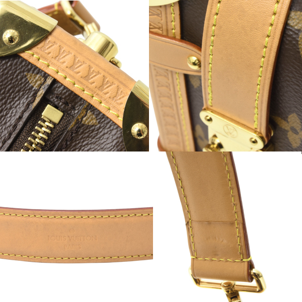 ルイヴィトン バッグ レディース サイドトランクMM ハンドバッグ モノグラム M46815 Louis Vuitton 中古