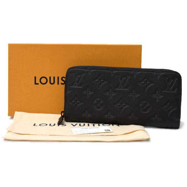 ルイヴィトン 財布 メンズ ジッピーウォレット ホリゾンタル 長財布 モノグラムシャドウ Louis Vuitton M80333 中古