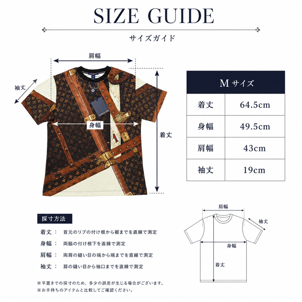 ルイヴィトン 半袖Tシャツ レディース チェーン トランク Mサイズ 25SS ブラウン コットン Louis Vuitton 未使用展示品