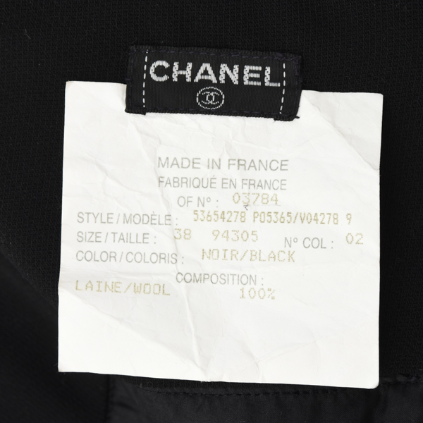 シャネル スカート レディース フレアスカート ウール シルク 38サイズ ブラック CHANEL 中古