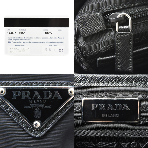 プラダ バッグ レディース Re-Nylon バックパック リュック ナイロン NURO PRADA 1BZ677 中古