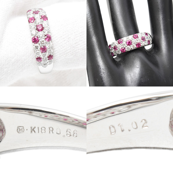 ミキモト 指輪 レディース ダイヤモンド×ルビー リング D1.02ct R0.56ct 19号 K18WG ホワイトゴールド MIKIMOTO 中古