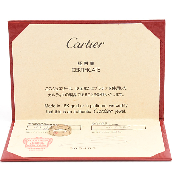 カルティエ 指輪 レディース ミニラブ リング 47号 実寸7号 ホワイトゴールド Cartier 750WG 中古