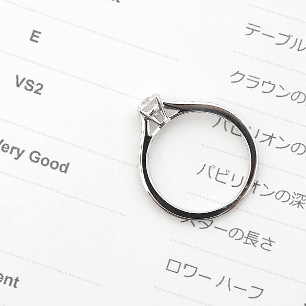 グラフ 指輪 レディース エタニティ エンゲージメント リング D0.50ct 10.5号 PT950 プラチナ GRAFF 中古