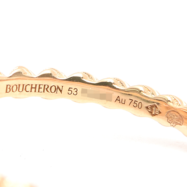 ブシュロン 指輪 レディース セルパンボエム スモール ダイヤ リング 53号 イエローゴールド BOUCHERON 750YG 中古