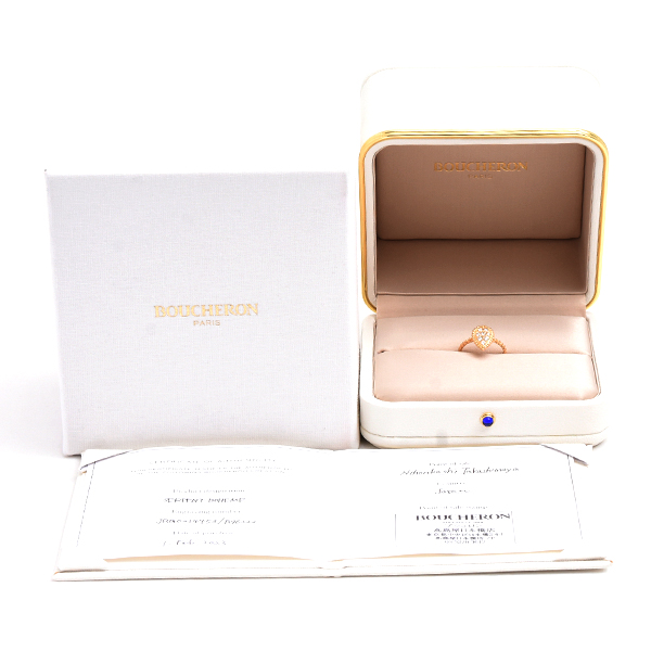 ブシュロン 指輪 レディース セルパンボエム スモール ダイヤ リング 53号 イエローゴールド BOUCHERON 750YG 中古