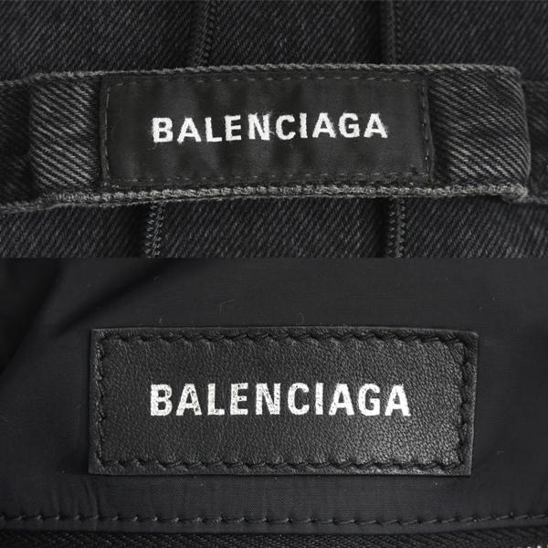 バレンシアガ バッグ レディース アーミー スモール 2WAYトート ショルダーバッグ デニム ブラック BALENCIAGA 644029 中古