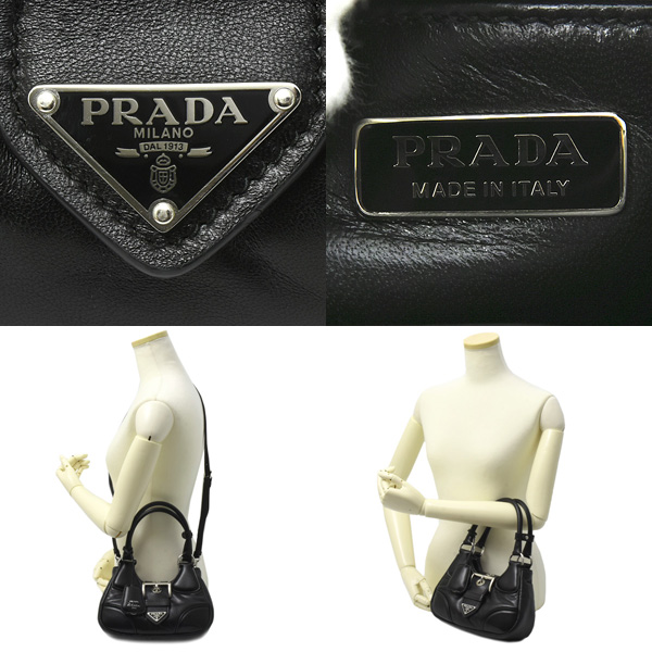 プラダ バッグ レディース ムーン パデッドナッパレザー バッグ 2WAY ショルダーバッグ ラムレザー ブラック PRADA 1BA381 中古