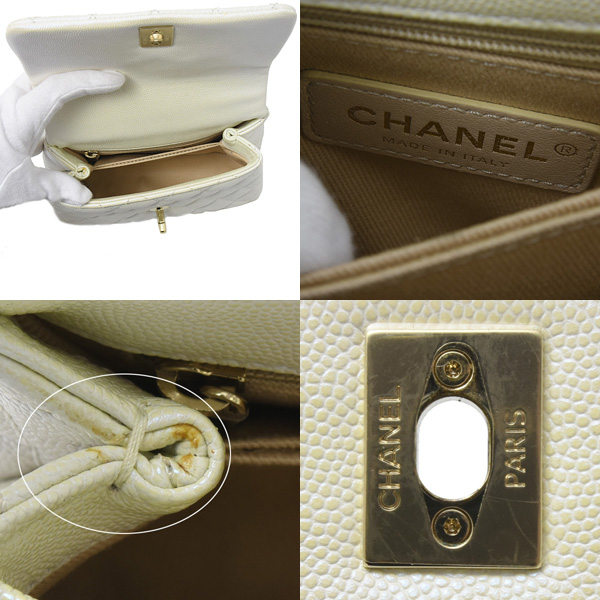 シャネル バッグ レディース マトラッセ トップハンドル チェーンショルダーバッグ キャビアスキン パールホワイト系 CHANEL 中古