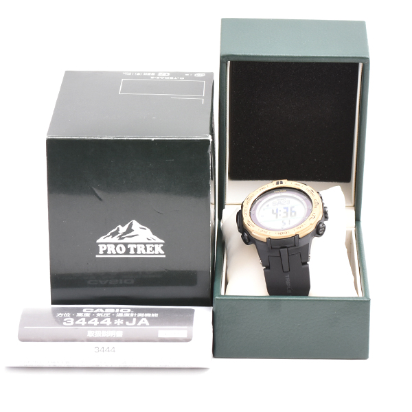 カシオ 時計 メンズ プロトレック タフソーラー ラバーベルト CASIO PRW-3100YC 中古
