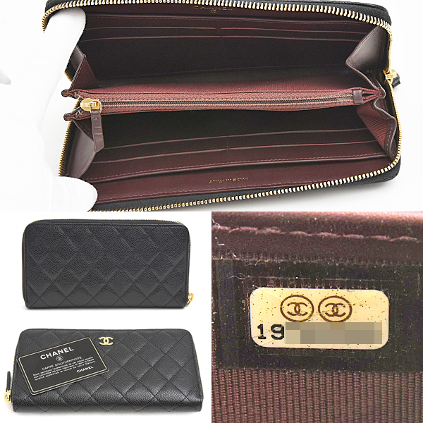 シャネル 財布 レディース マトラッセ ラウンドファスナー長財布 キャビアスキン ココマーク ロングウォレット ブラック 黒 CHANEL 中古