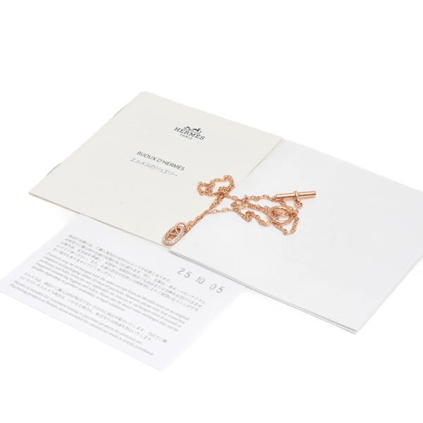 エルメス ネックレス レディース シェーヌダンクル ファランドール ダイヤ ネックレス ピンクゴールド HERMES 750PG 中古