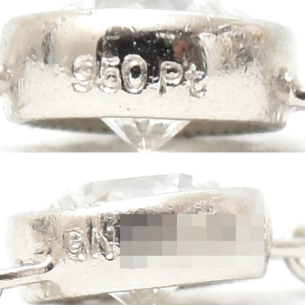 ギメル ネックレス ブレス レディース ミルグレイン ダイヤモンド ネックレス ブレス セット 合計60P 5.358ct プラチナ Gimel PT950×PT850 中古