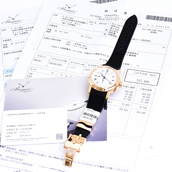 ブレゲ 時計 メンズ マリーン2 クロノグラフ 裏スケ 自動巻 シルバー文字盤 750YG BREGUET 5827BA125ZU 中古