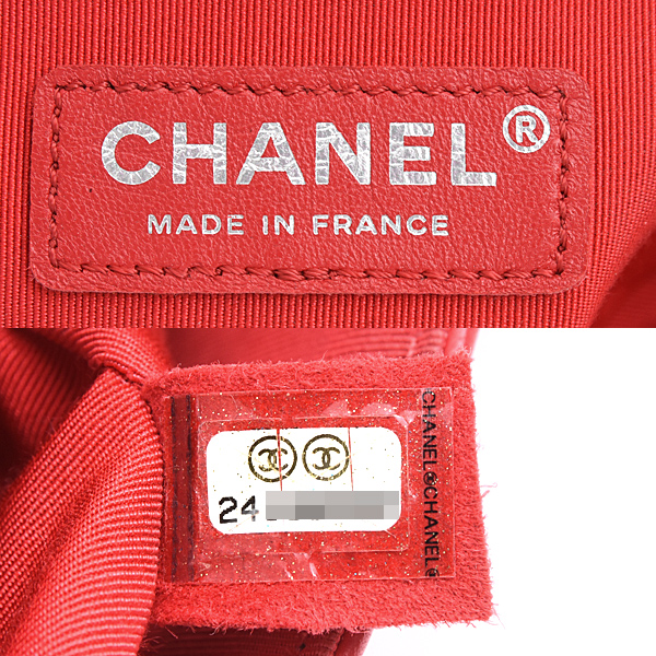 シャネル バッグ レディース シェブロン チェーンショルダーバッグ ミニショルダー Vステッチ レッド キャビアスキン CHANEL 中古