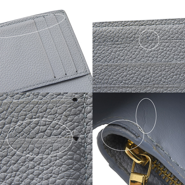 ルイヴィトン 財布 レディース ポルトフォイユ メティス コンパクトウォレット アンプラント ブルーアワー Louis Vuitton M82926 中古