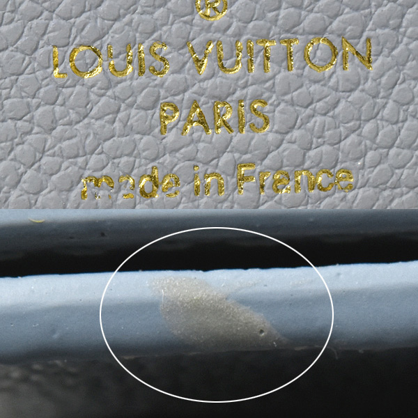 ルイヴィトン 財布 レディース ポルトフォイユ メティス コンパクトウォレット アンプラント ブルーアワー Louis Vuitton M82926 中古
